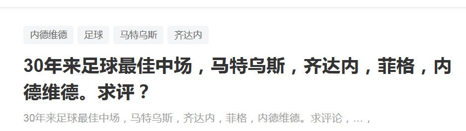 【比赛关键事件】第12分钟，赫罗纳后场送出穿透性极强的直塞球，齐甘科夫长驱直入低平球横扫门前，多夫比克跟进轻松推射入网，赫罗纳1-0领先　第19分钟，拉菲尼亚开出右侧角球，莱万高高跃起头槌破门！